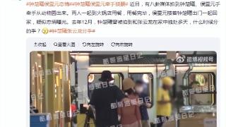 甩张云龙，恋侯雯元？钟楚曦凭啥活成“女版杨洋”