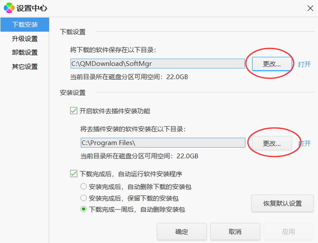 电脑越用越卡怎么办？教你几招轻松解决！