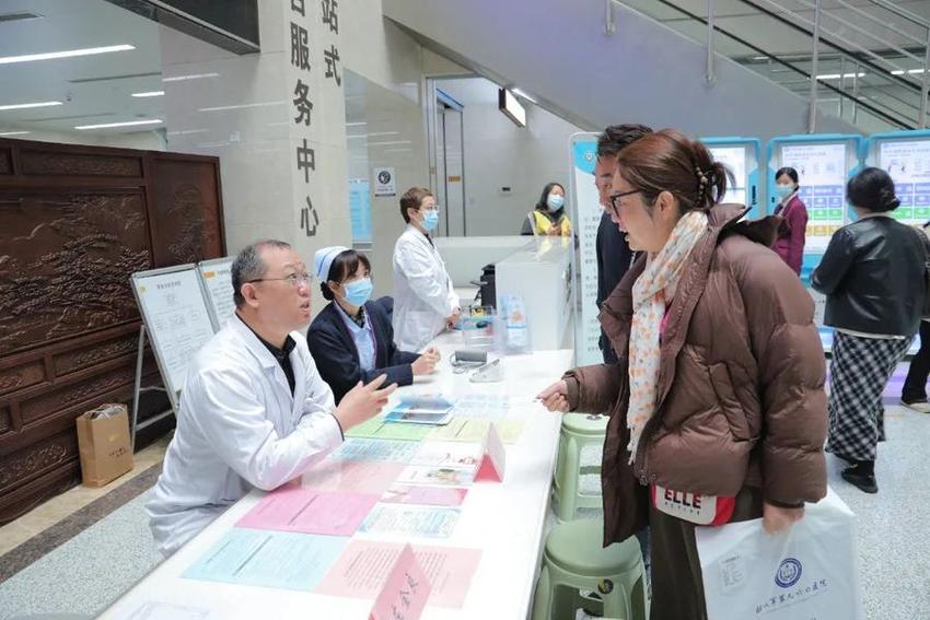 济南市第四人民医院举办“世界镇痛日”义诊活动