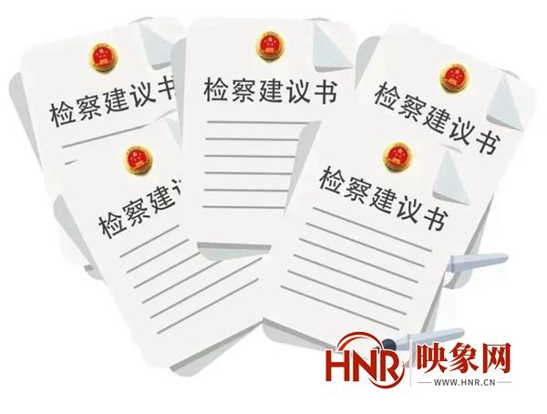 平舆县人民检察院：唤醒“沉睡”的污水处理站 公益诉讼让监管归位