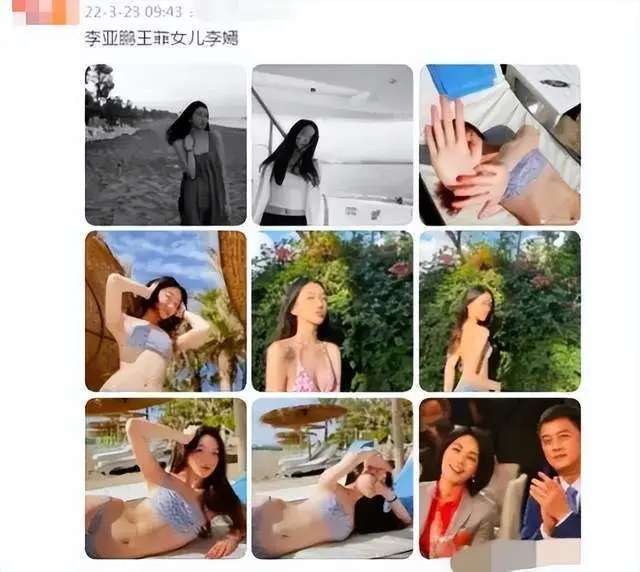 17岁黄多多身穿吊带裙，化小烟熏妆，怎么又被嘲了？