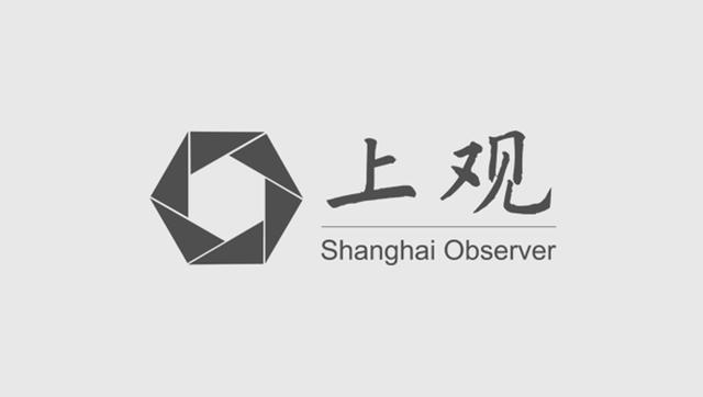 彭浦新村街道以党建联建深度合作，为“美好社区 先锋行动”活动提质增效