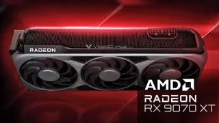 能打过RTX 5070 Ti吗！AMD RX 9070系列2月底纸面发布