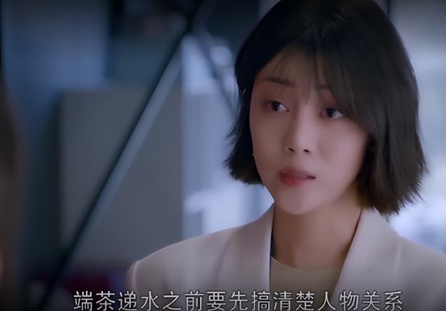 《最遥远的距离》：女演员长相有多重要？看钟楚曦李溪芮就知道了