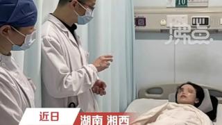 痔疮患者注意了！一女子自行用药治痔疮，导致眼球被摘除