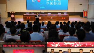 开封市铁路中学初中年级召开2023年春季学期期末家长会