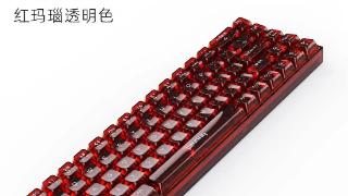 名龙堂k680机械键盘规格曝光