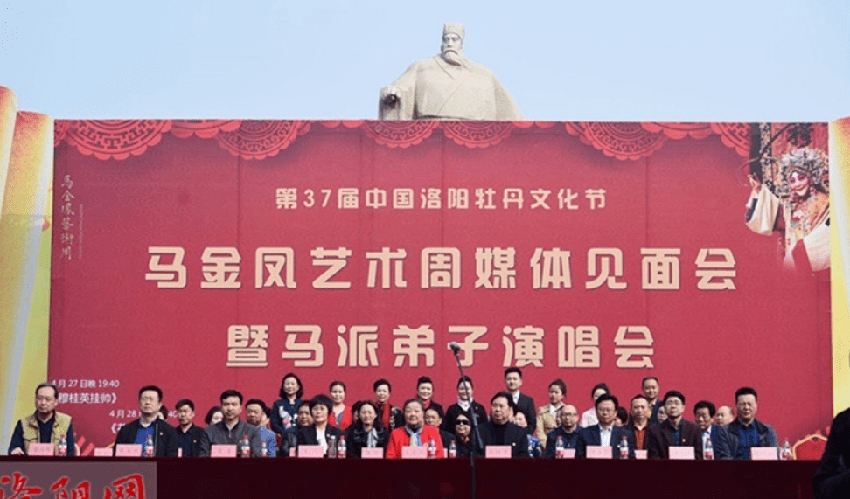 马金凤弟子王文慧去世，与恩师祭日只隔两天，死因疑似高血压