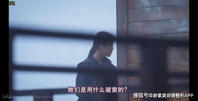 24个女人全程孤身互撕，这才是真“浪姐”？