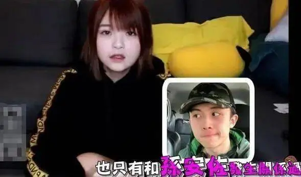 慈母多败儿?狄莺儿子被曝每晚需捧着妈妈胸部睡觉,如今光屁股闯入泰国民宅被捕