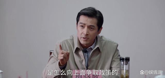 同样是演县委书记，胡歌和黄磊为何得到的反响不同？差别又在哪？