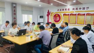 黄埭镇社区卫生服务中心召开老年友善医疗机构建设动员会