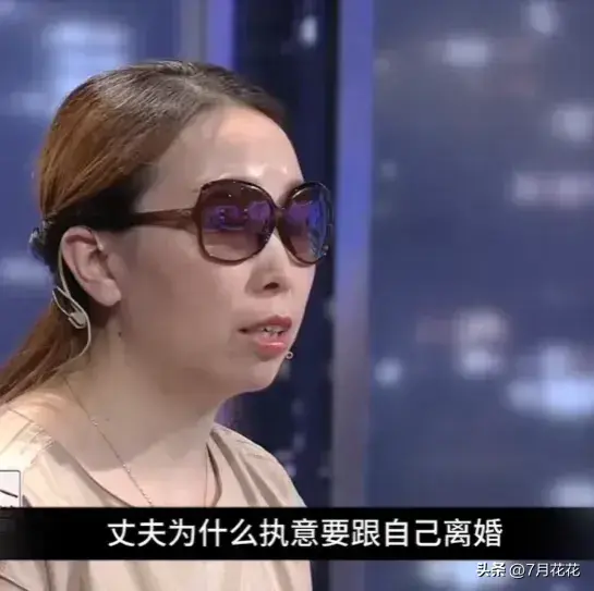 妻子资助男闺蜜100万，丈夫住院，她却一分都不出，丈夫：离婚吧