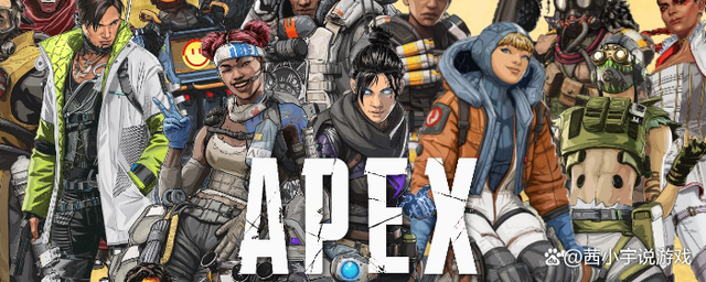 为什么steam找不到apex英雄？