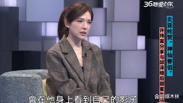 唐嫣张钧甯都不要的“世纪渣男”，与他不到一年结婚，她真有勇气