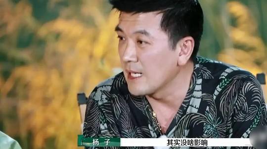 再见爱人真没剧本？武艺否认，导演辟谣，看杨子麦琳的表现也不像