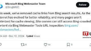 微软bing必应搜索已移出网页缓存链接