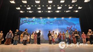 习水县：大型秦腔现代戏《根据地》盛大上演 红色经典震撼人心