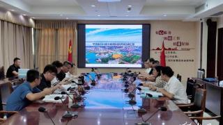 宁津县2024年土地征收成片开发方案顺利通过市级专家论证