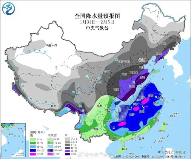 中央气象台发布暴雪蓝色预警，河南郑州将出现暴雪蓝色预警