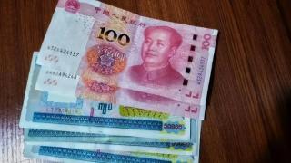 缅甸边境缅币贬值惊人，人民币汇率再涨