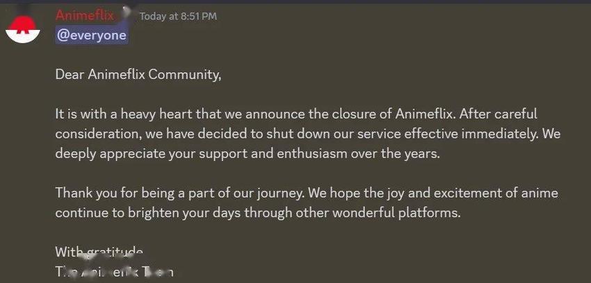 热门动漫盗版网站animeflix宣布关闭其站点