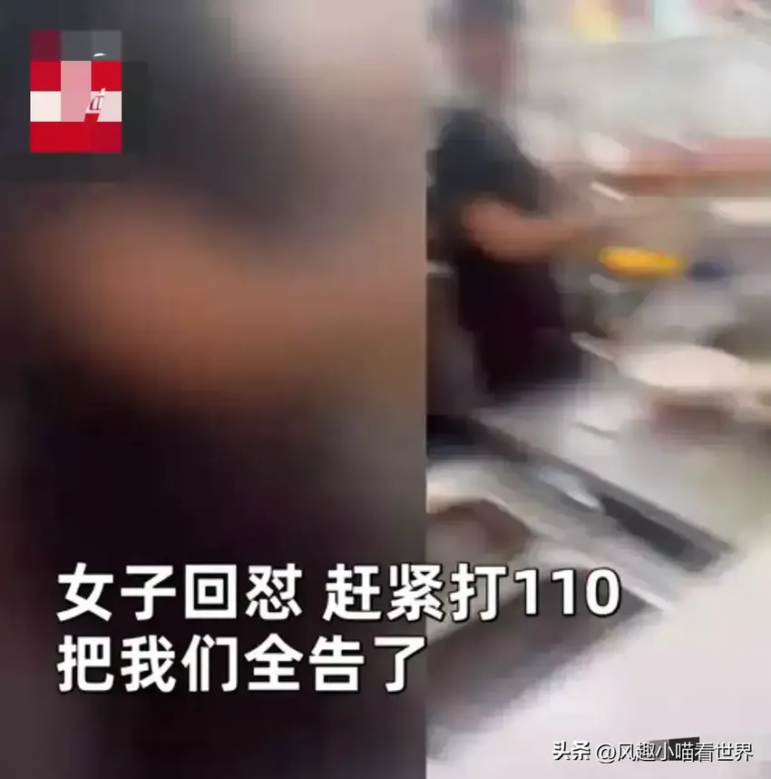 反转了？加香菜被要求加10元后续：当地人发声证实，评论区吵翻了