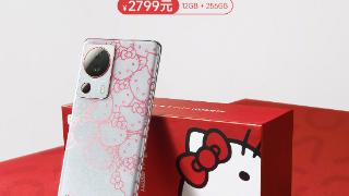 小米civi2hellokitty潮流限定版今日开售