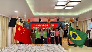 巴西21家福利院感受里约华人社区的爱心