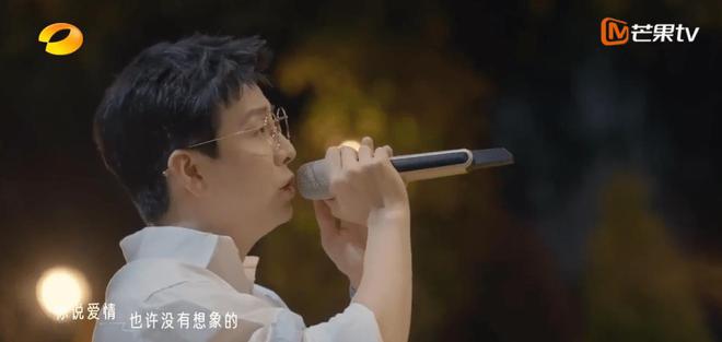 《时光音乐会2》周深成为全网最强辅助