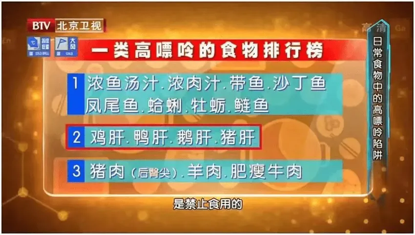 经常用生水煮饭，不仅有毒还致癌？用自来水的赶紧看看！真正致癌的是它…