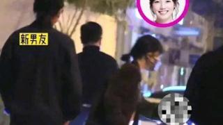 39岁白百何与二婚老公出门聚餐，男方前妻被曝是张继科现任女友