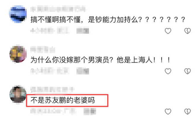 颜丹晨罕晒全家福，儿子越长越像爸，小4岁老公被指颜值配不上她