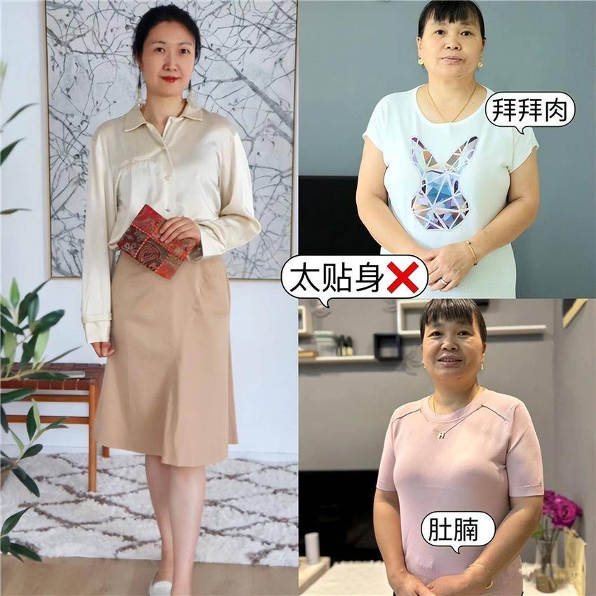 五六十岁的女性如何穿衣搭配才能显得优雅又得体