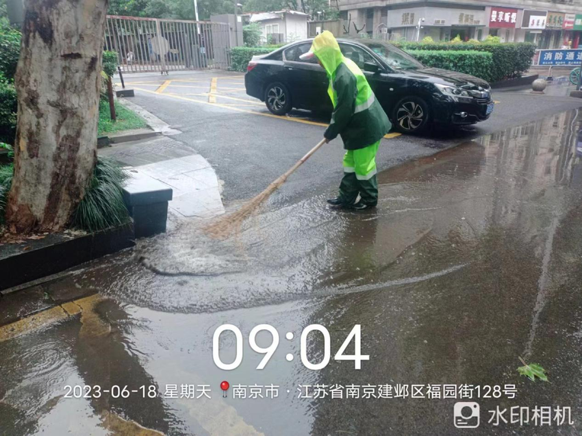 城管水务集团：全力以赴做暴雨下的护航人