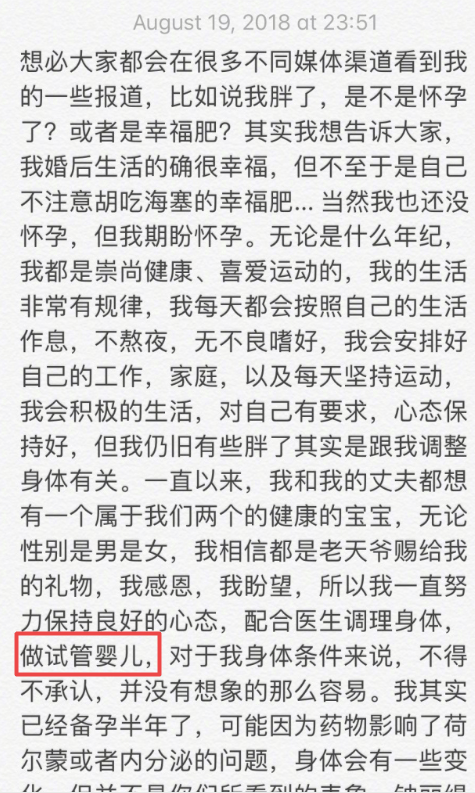 钟丽缇携家人罗马度假，备孕多年无果两次许愿，女儿获赞天使面孔