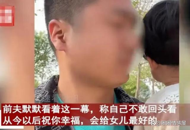 男子逛街遇前妻，羞得不敢直视对方：她容光焕发与离婚前判若两人