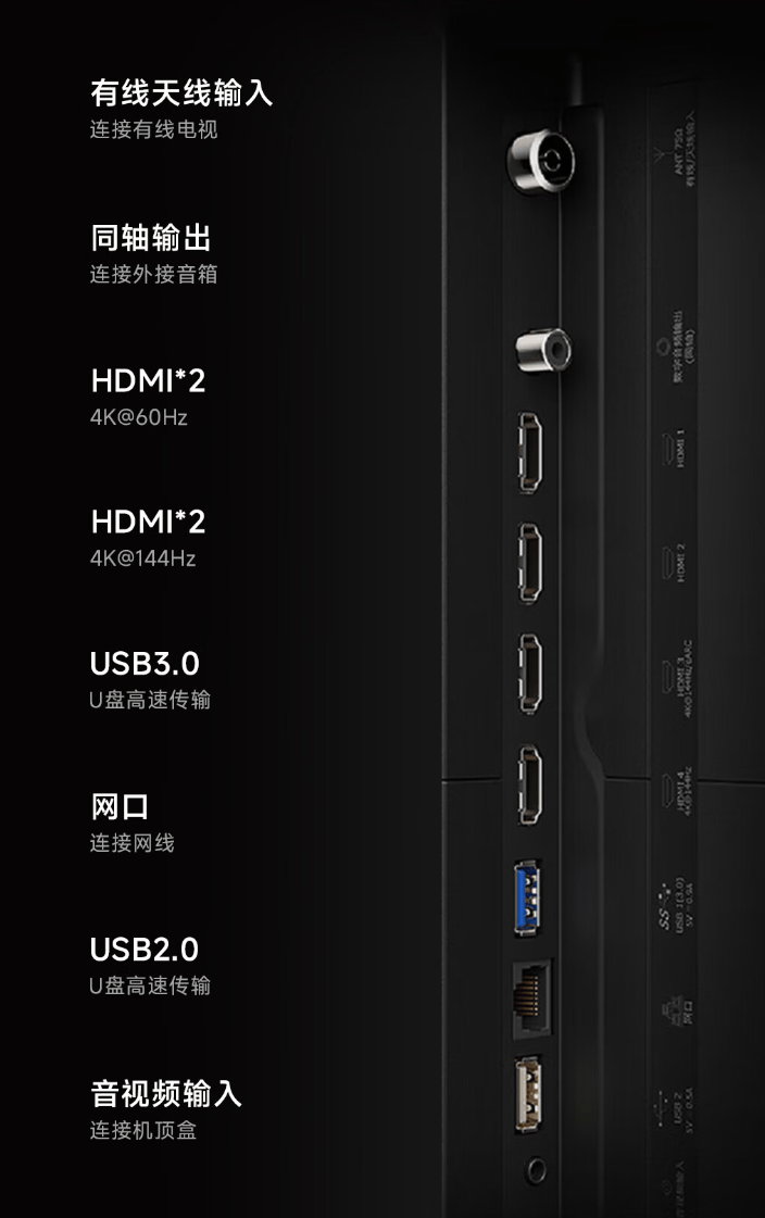 海信vidda发布xultra系列aiminiled电视