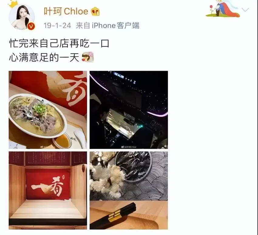 黄晓明已二婚？妻子年纪不大，水很深！