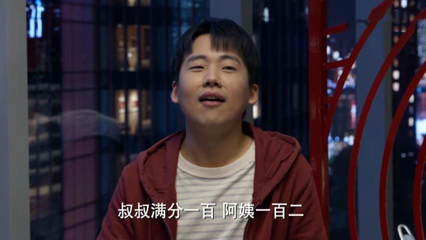 《平凡之路》为何如此受欢迎？