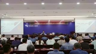 桂平市：交通安全宣传进企业 守护夏日出行安全