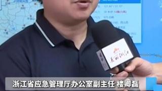 “浙江一官员3天穿同一件衣服出镜”上热搜 本人：只要把工作做好，个人荣辱不太在意