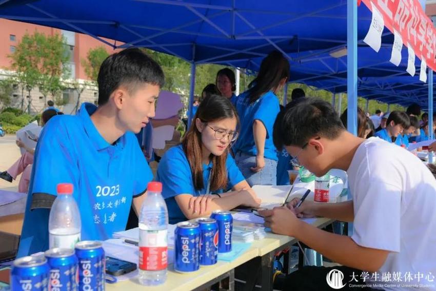 上“新”季|怦然“新”动！青岛农业大学2023级新同学来啦！