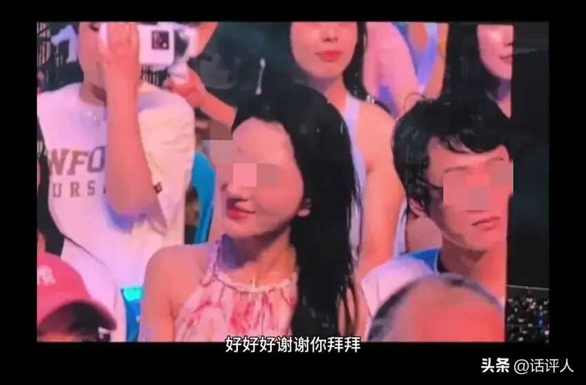 舔狗！男子陪女生看薛之谦演唱会，女子却称一人来的！网友嘲笑！