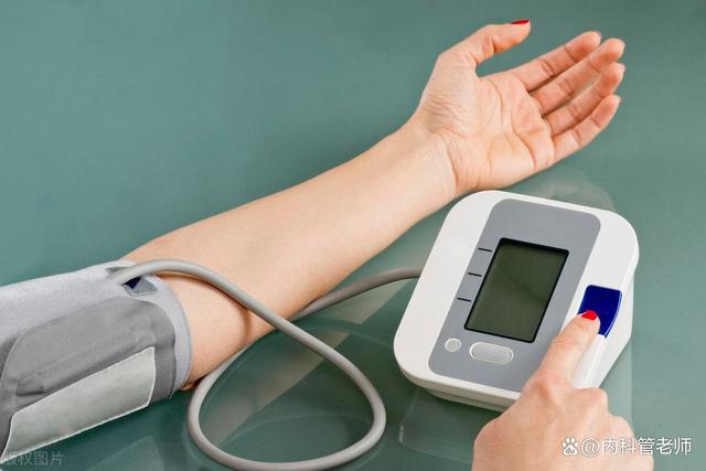 尿毒症患者出现高血压，一般不建议用这个药，原因在这里