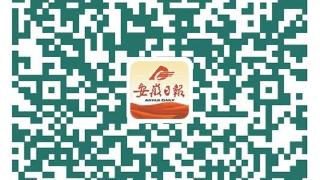 充电“飞线”缘何难“剪断”？