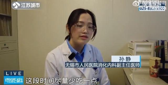 男子贪吃半个杨桃中毒，连ICU医师都惊叹：第一次见到