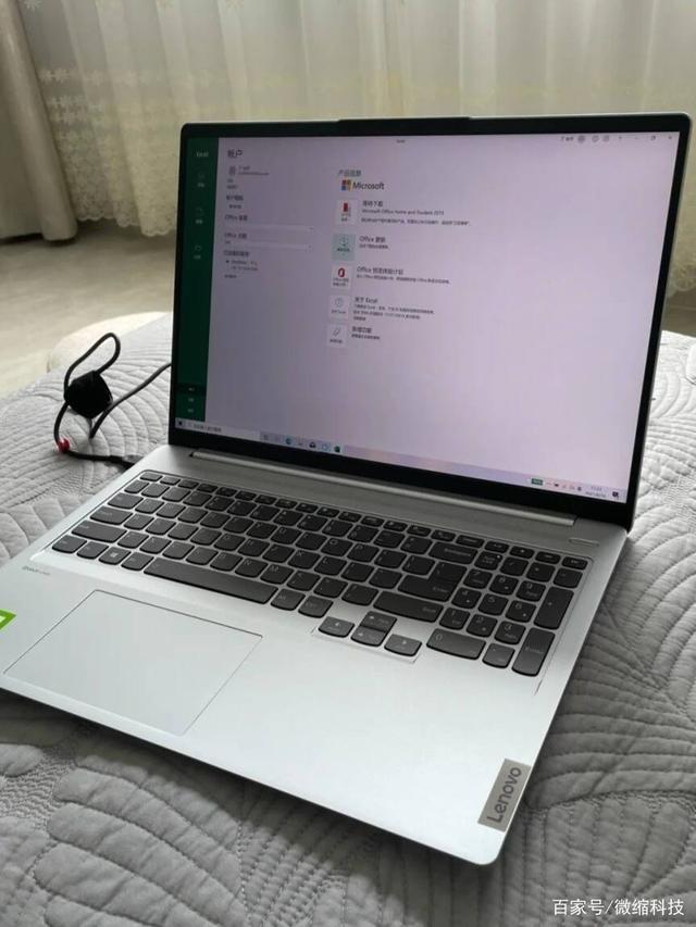 联想小新pro16使用一个月感受分享
