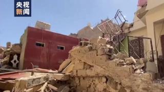 记者探访丨摩洛哥强震致乡村地区受损严重 大量房屋损毁