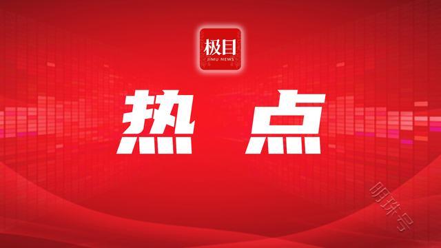 “没想到我妈节约了一辈子，却为各种短剧花了一万多元”……